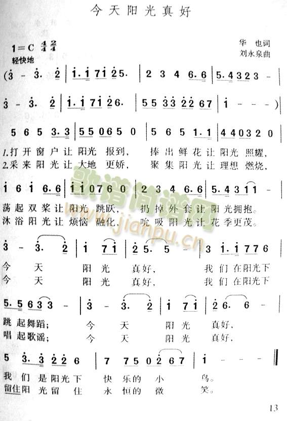(ָ)1