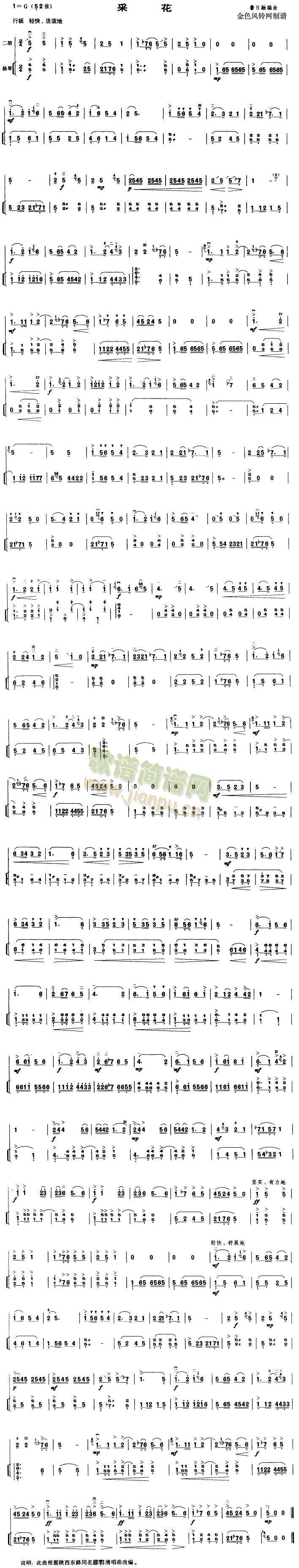 ɻ&()1