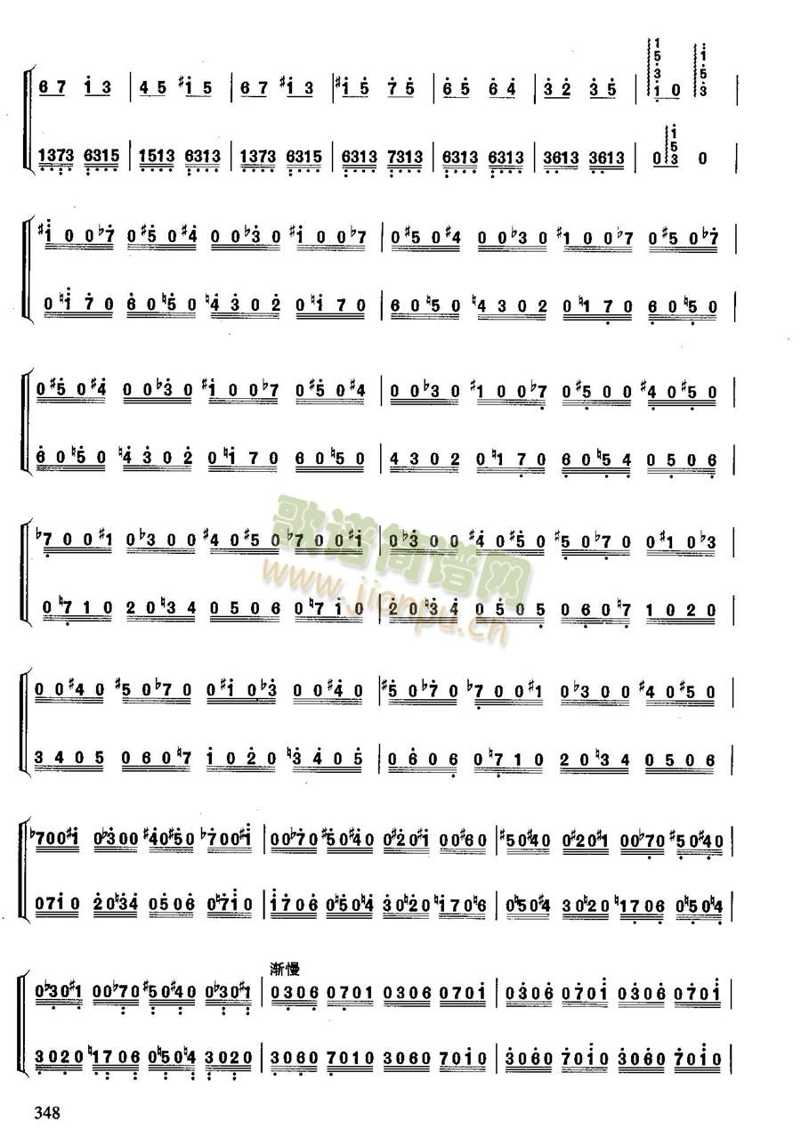˹֮ҹ6-()6