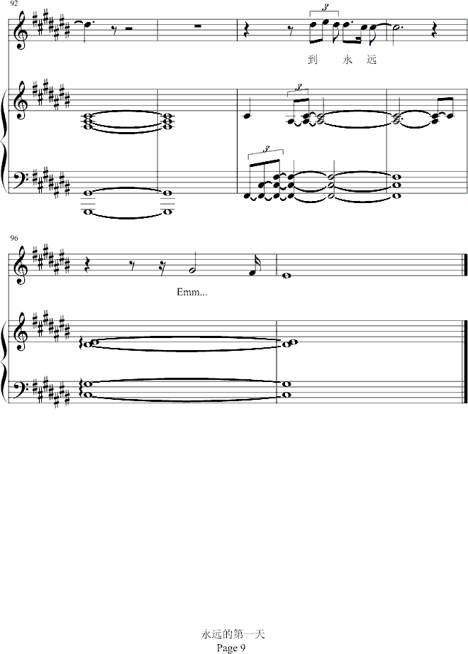 Զĵһ-()9