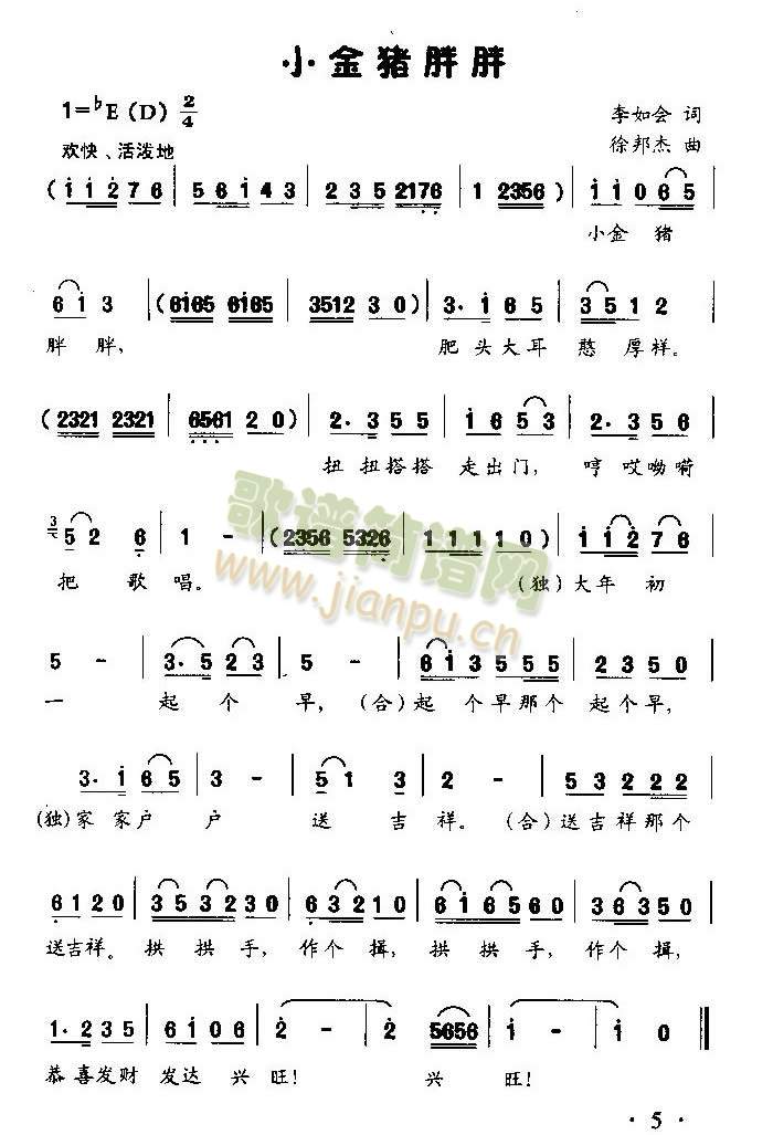 С(ָ)1