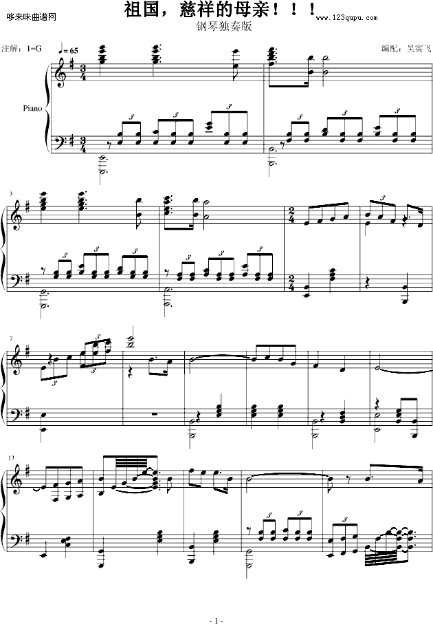 ĸ-й()1
