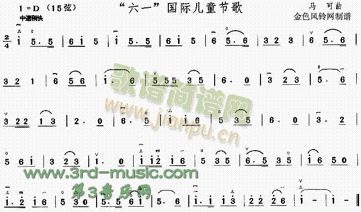 һʶͯڸ()1