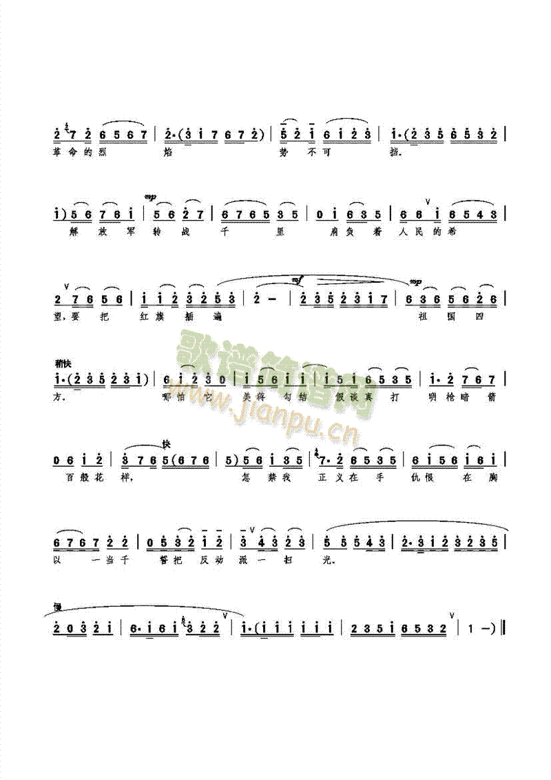 İѷһɨ(ָ)3