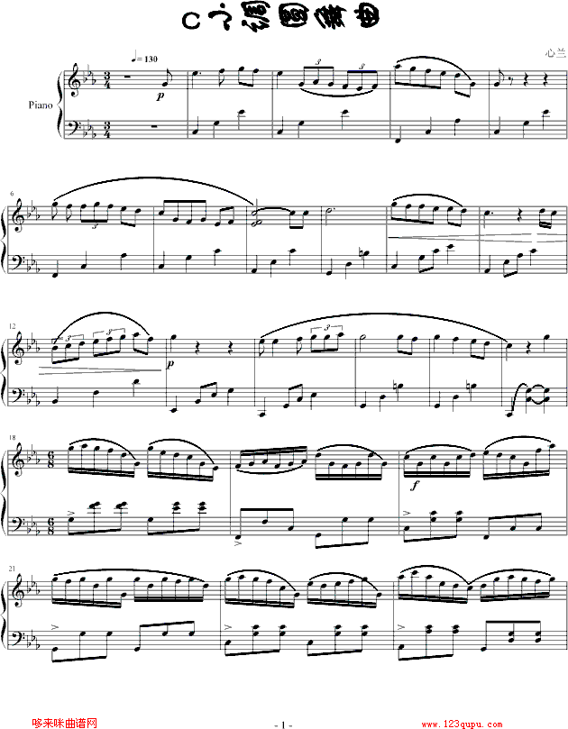 cСԲ-()1