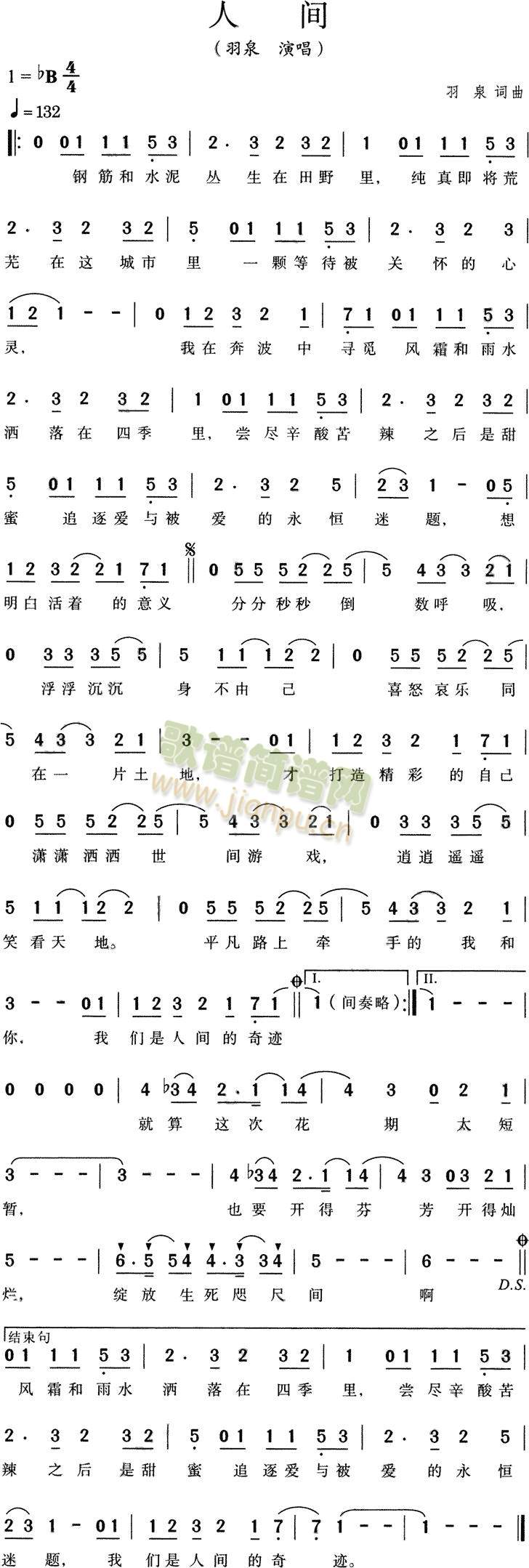 ˼(ָ)1