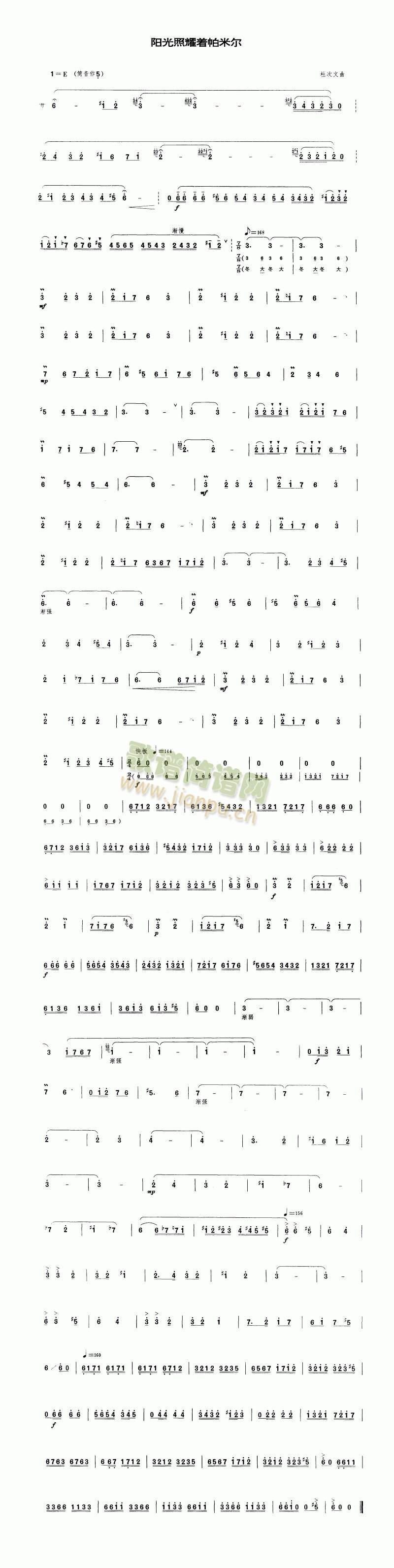 ҫ׶()1