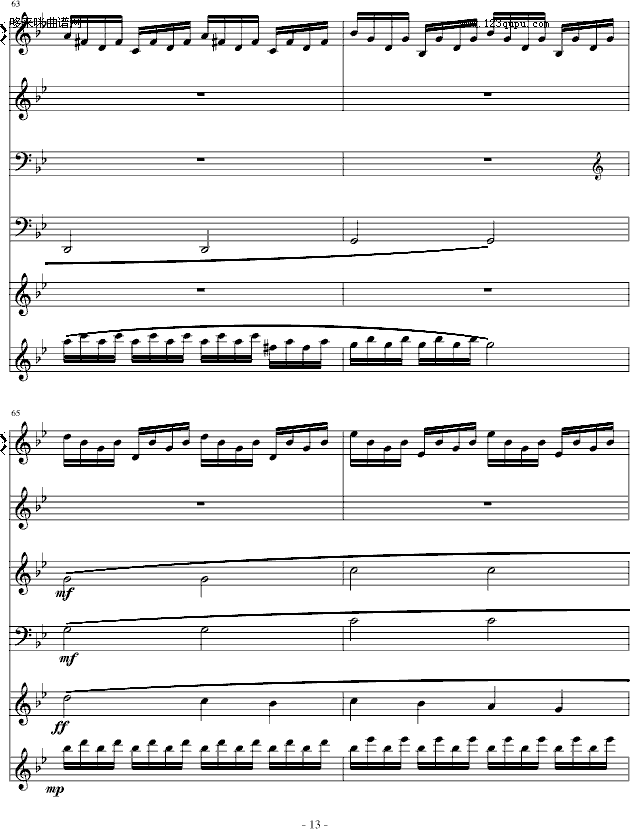 Ǳ-Ӣ޵2-Ϸ()13