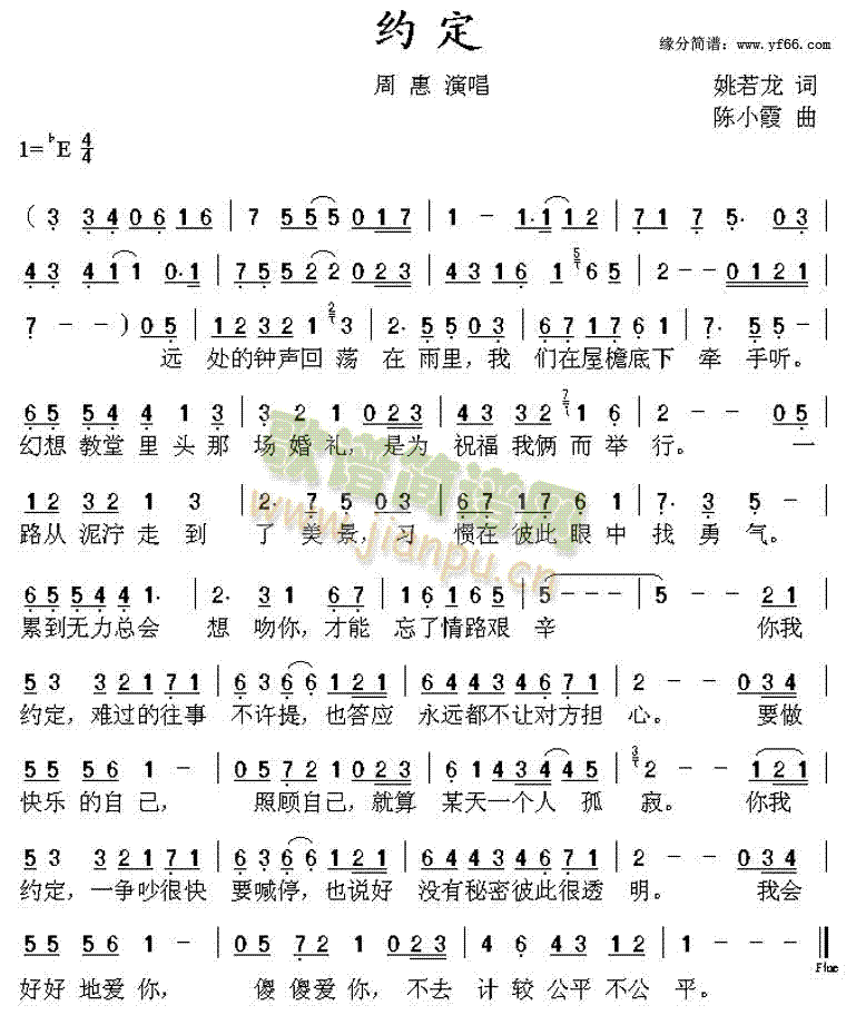 Լ(ָ)1