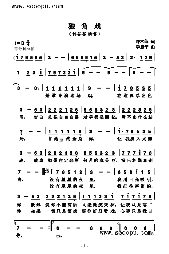 Ϸ()1