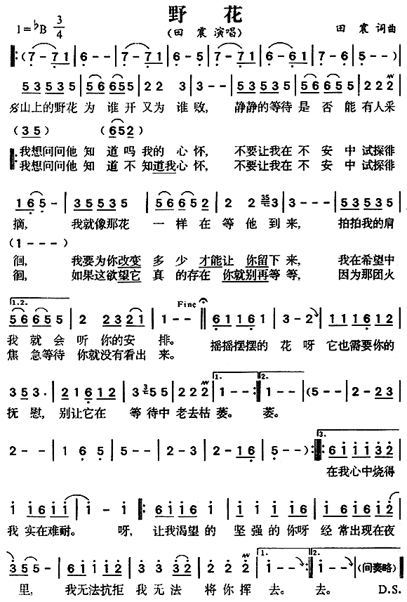 Ұ(ָ)1
