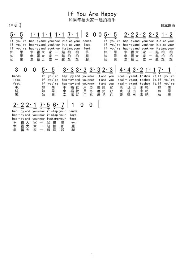Ҹһ(ʮּ)1