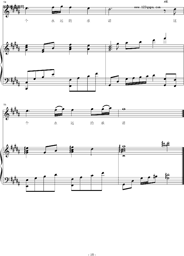 ֬-Ӂ_()10