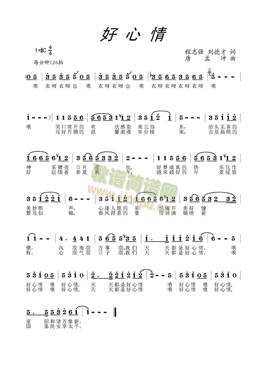 (ָ)1