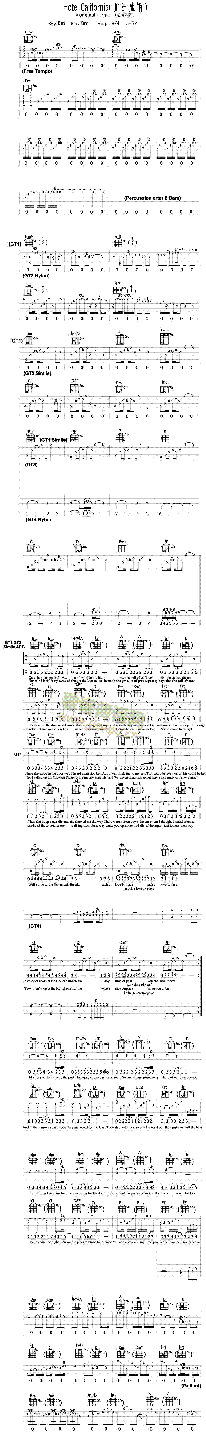 HotelCalifornia()1