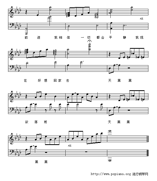 ں()7