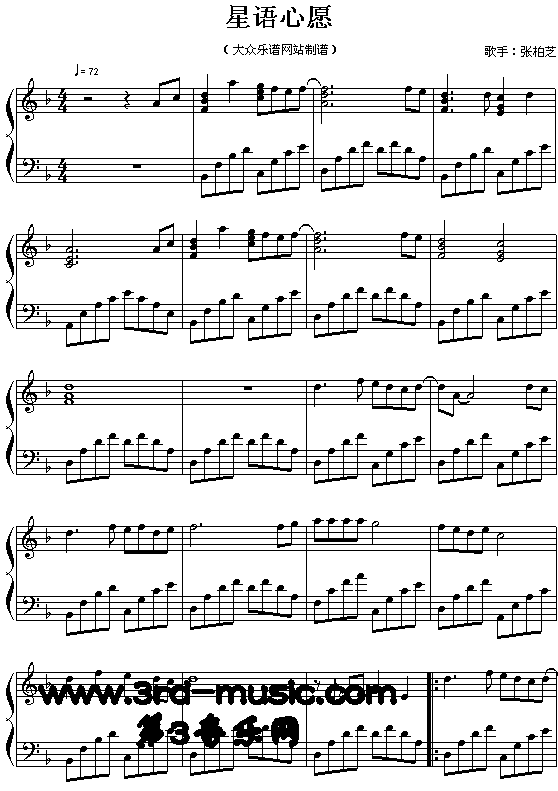 Ը()1