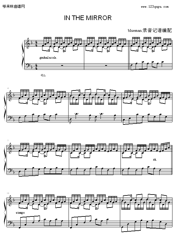 IntheMirror-雅尼(钢琴谱)1