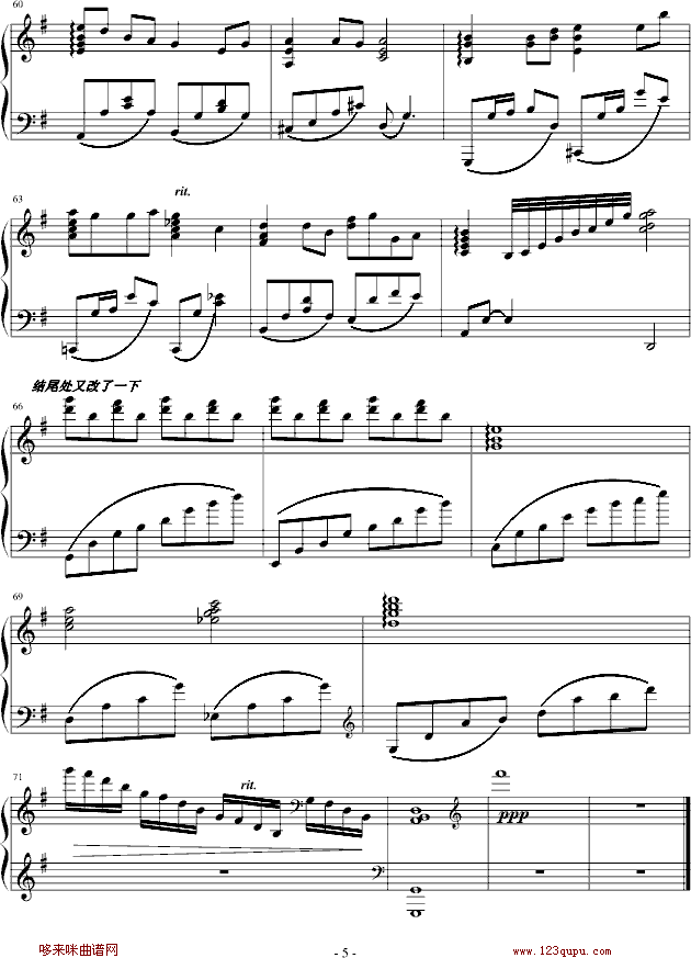 ջ̨--ܽ()5