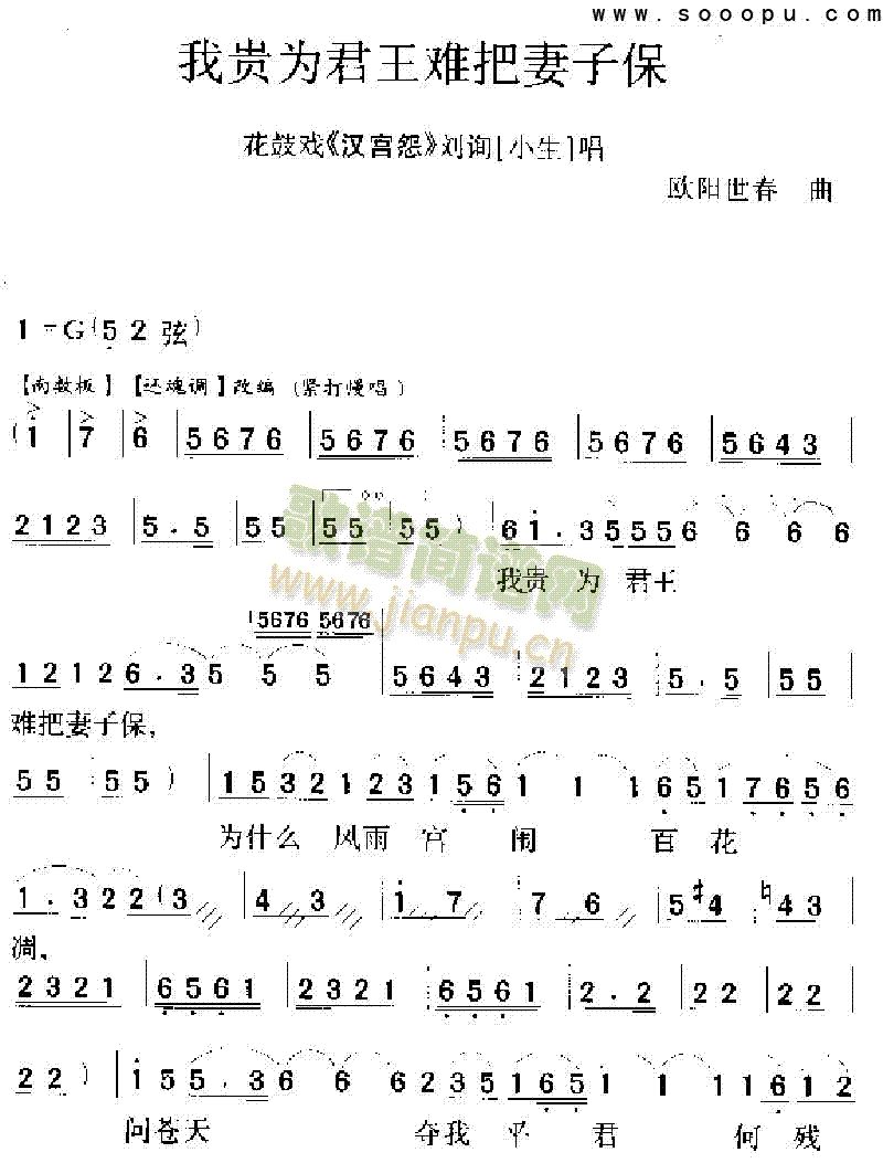 ҹΪѰӱϷ()1