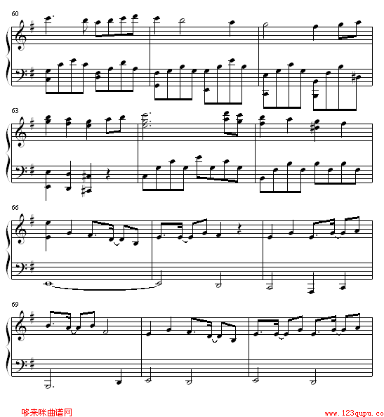һ-GundamSeed()6