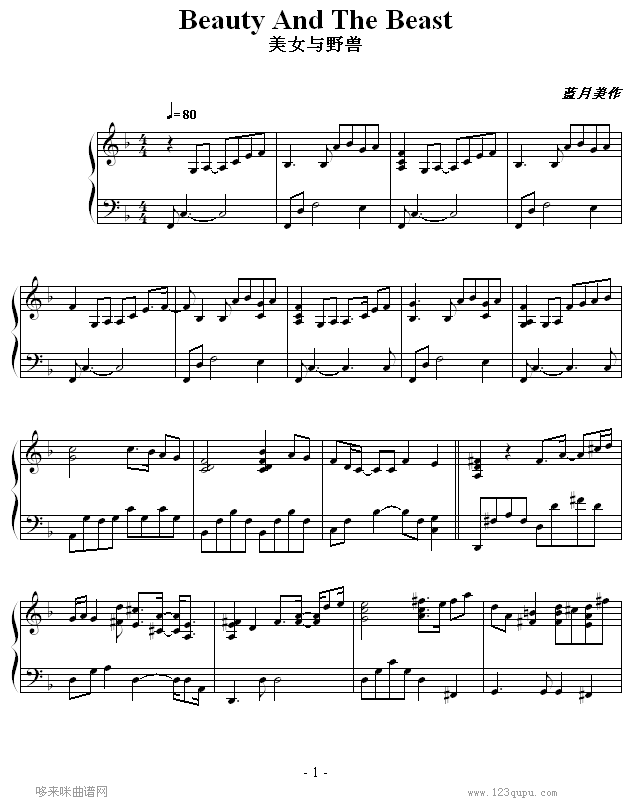 ŮҰ--Ӱ()1