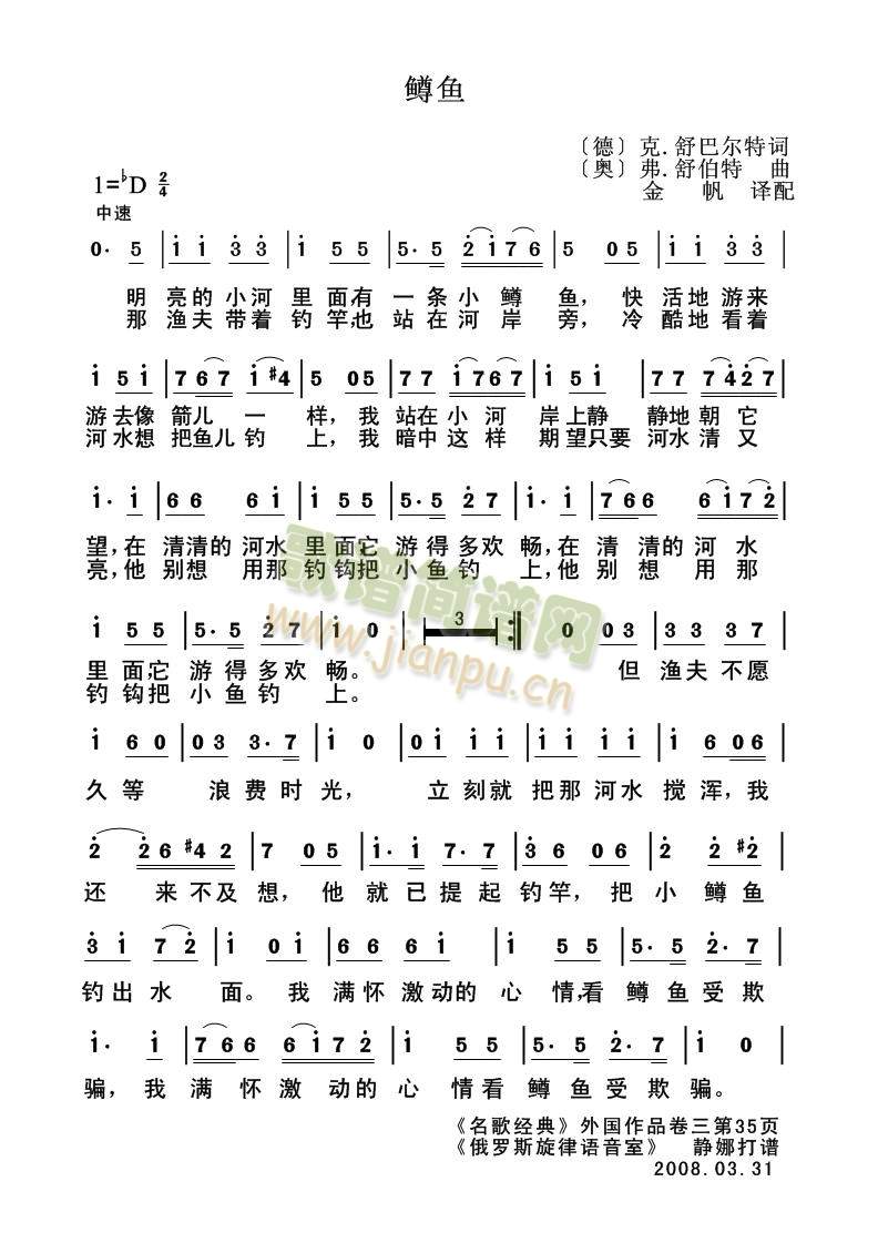 (ָ)1