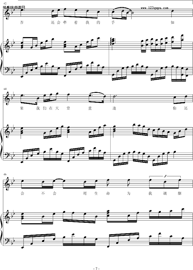 ֬-Ӂ_()7