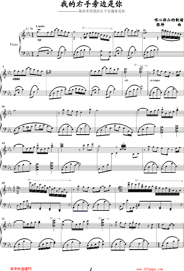 ҵԱ-޸İ--˧()1