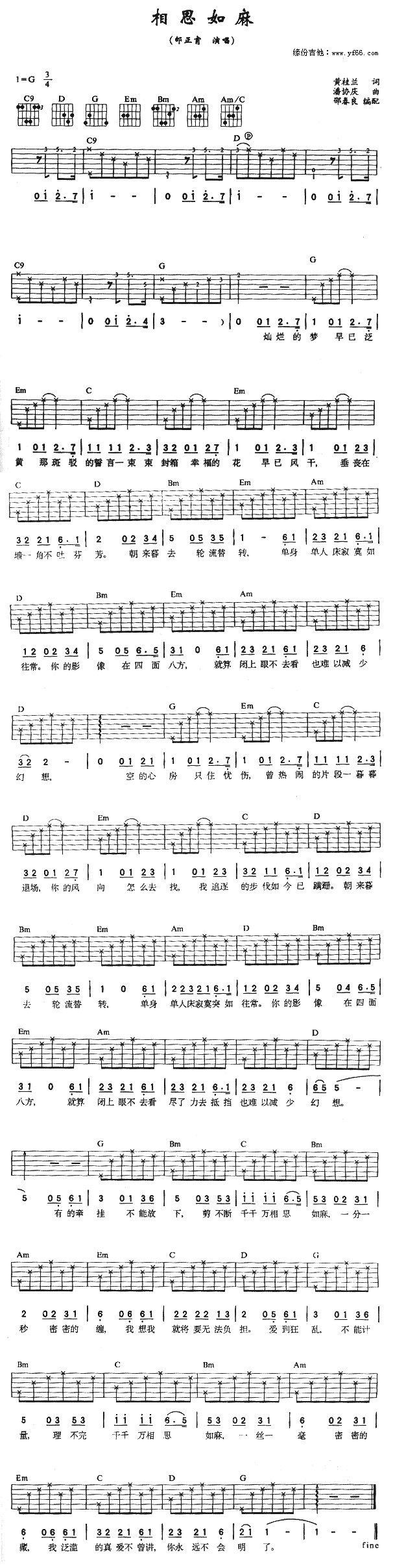 ˼(ָ)1