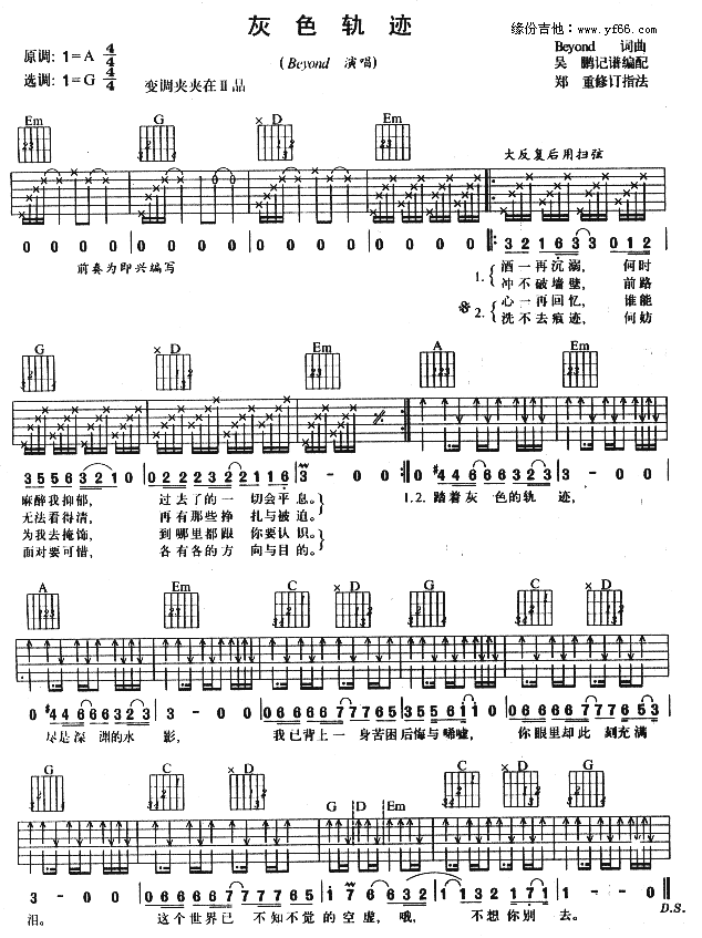 ɫ켣()1