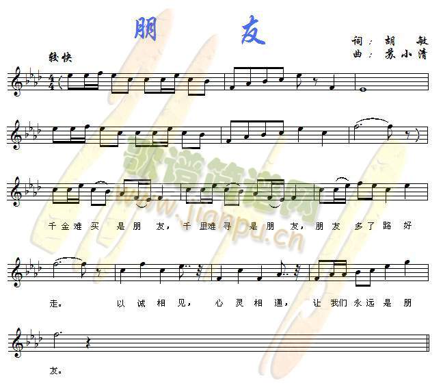 (ָ)1