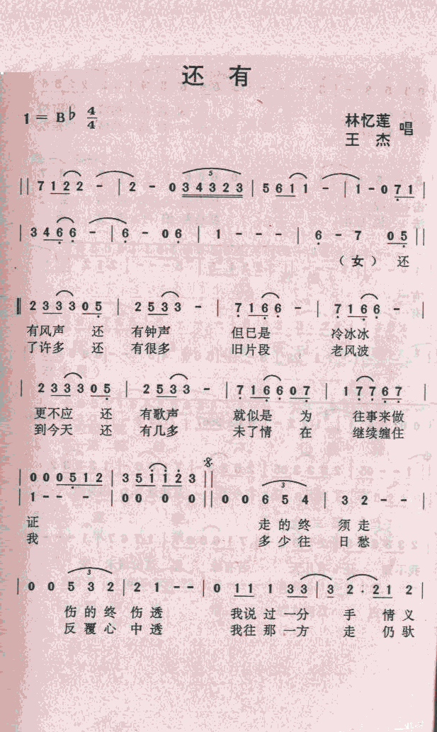 (ָ)1