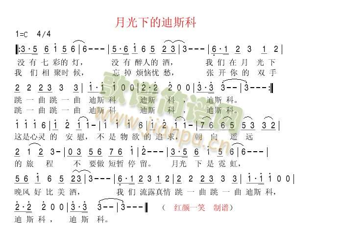 ¹µĵ˹(ָ)1
