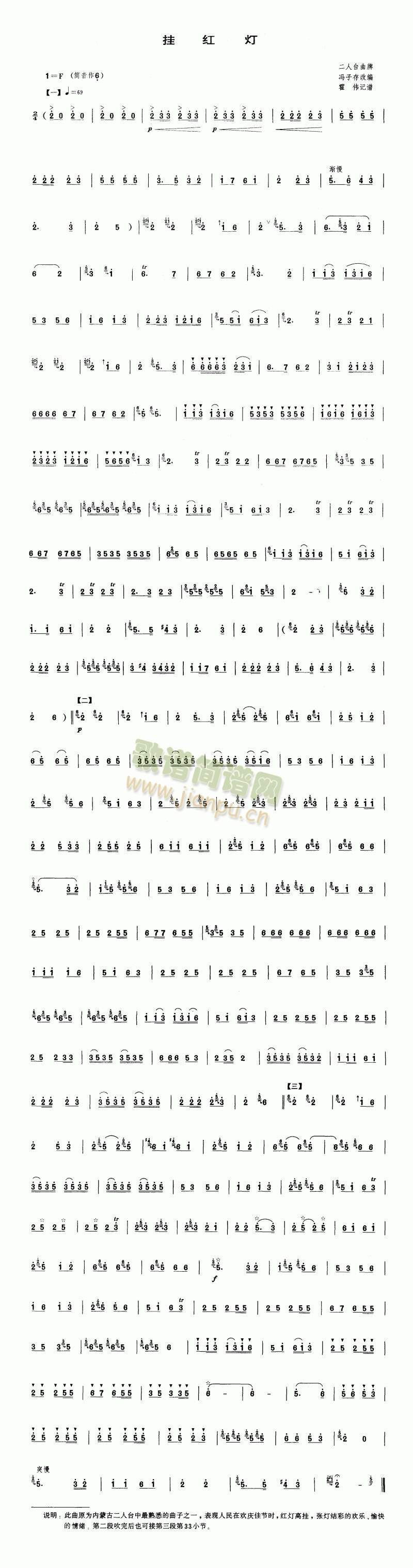 Һ()1