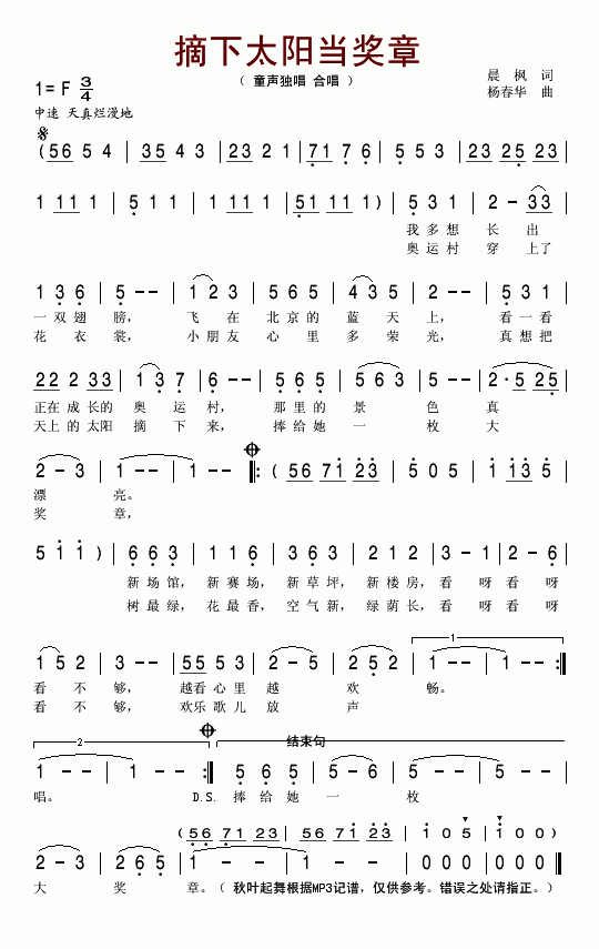 ժ̫(ָ)1