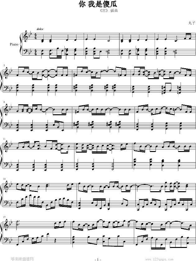ɵ-վ()1