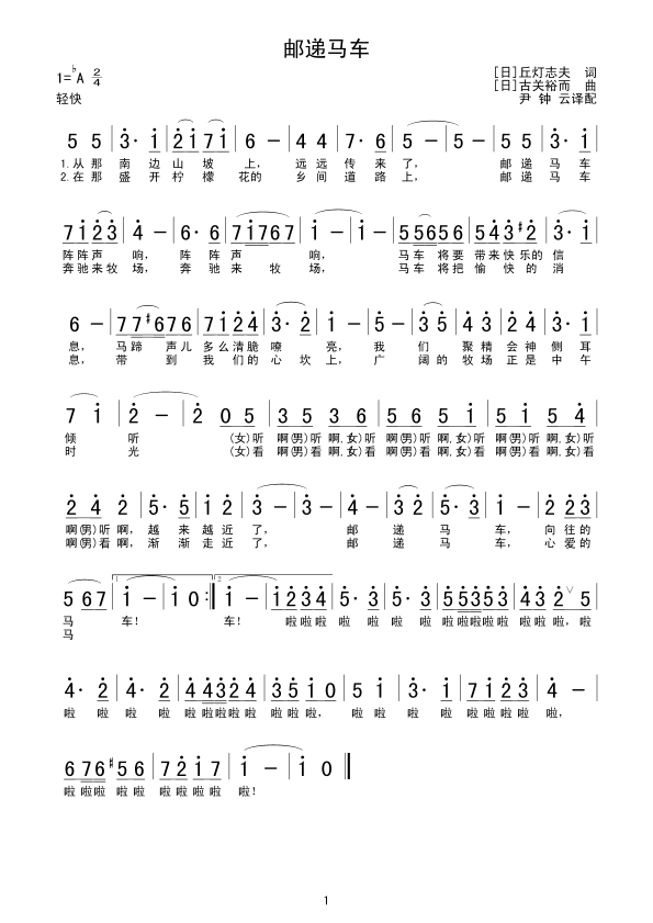 ʵ(ָ)1