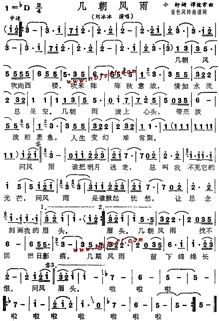 (ָ)1