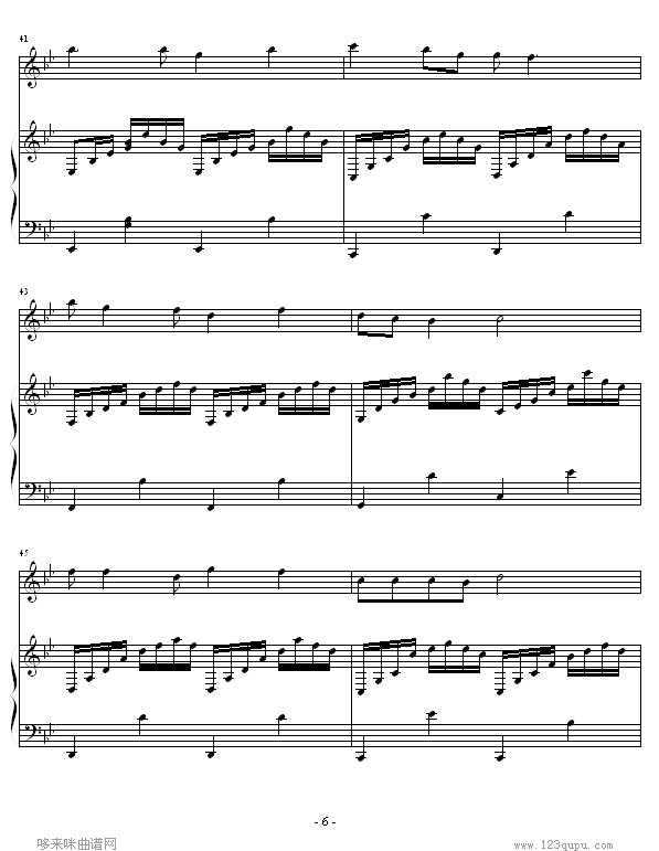 ʷ-Ƭβ-Ӱ()6