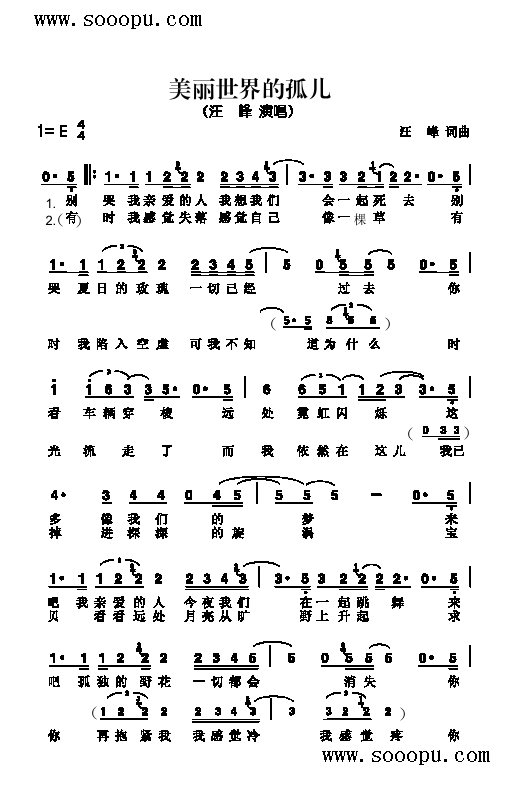 Ĺ¶()1
