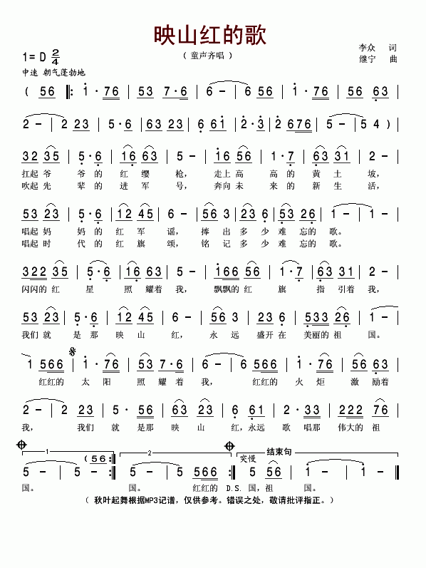 ӳɽĸ(ָ)1