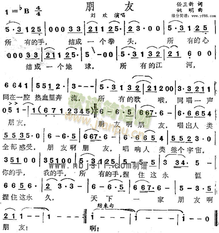 (ָ)1