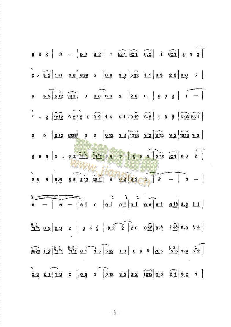 ϡĴ()3