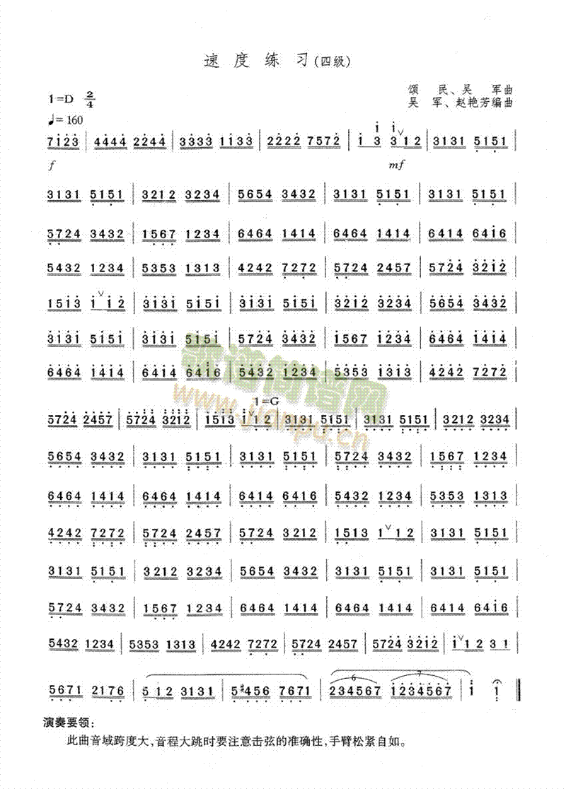 ٶϰ()1