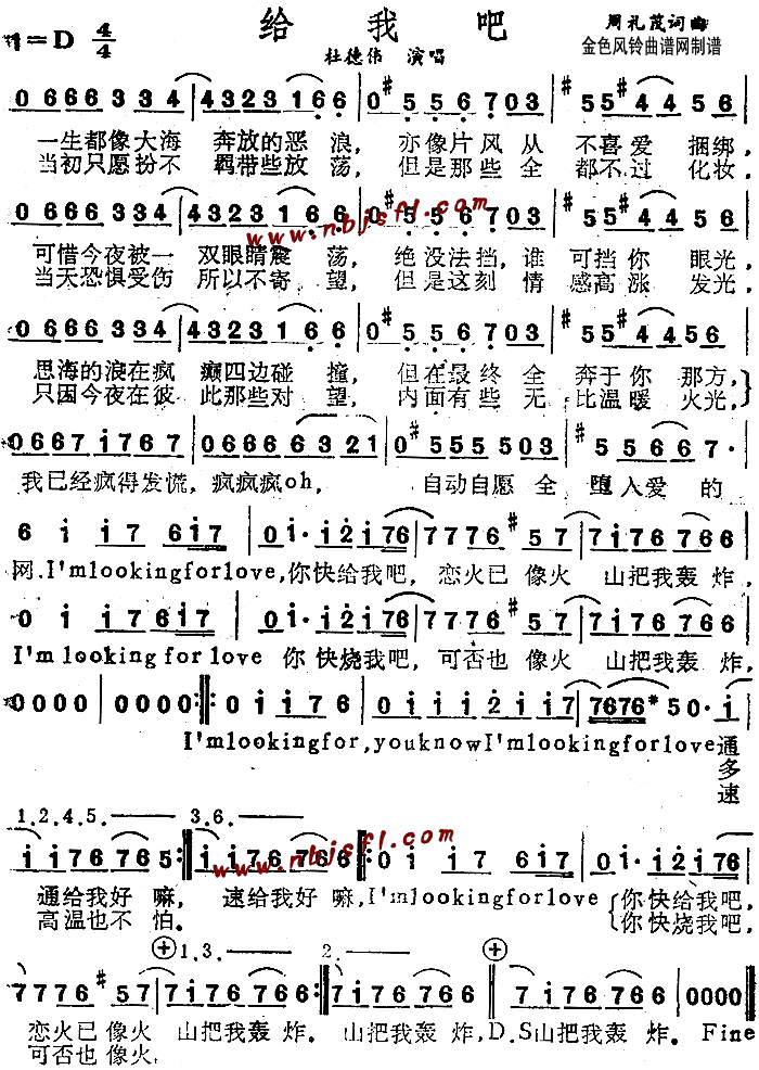 Ұ(ָ)1