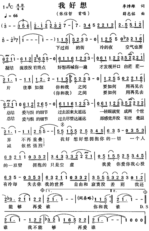 Һ(ָ)1
