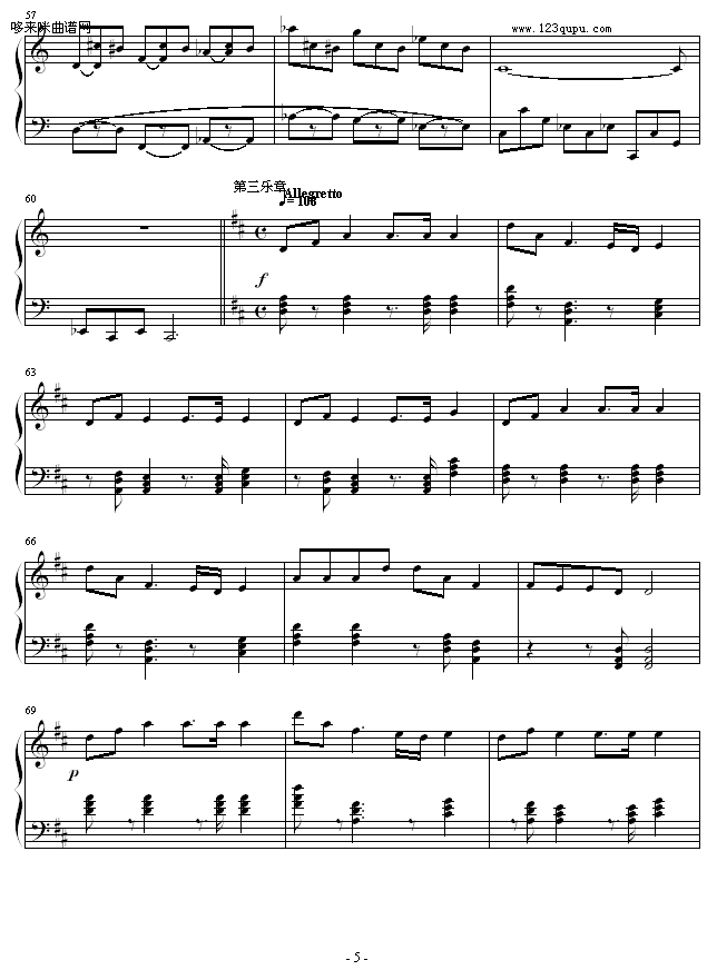 C-ܲ()5