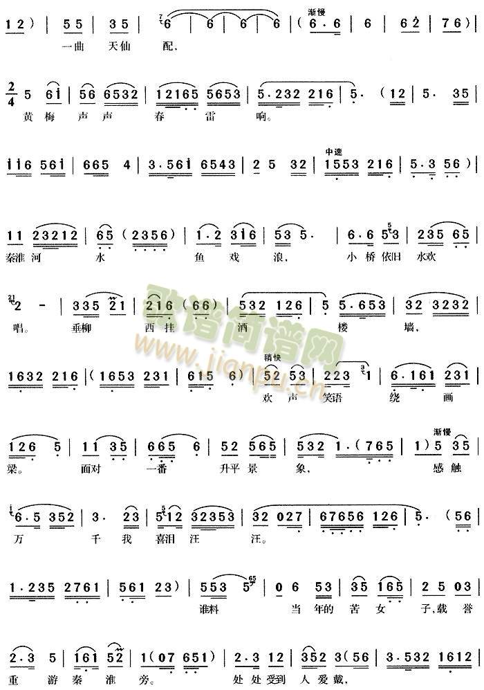 ϵ÷4()3