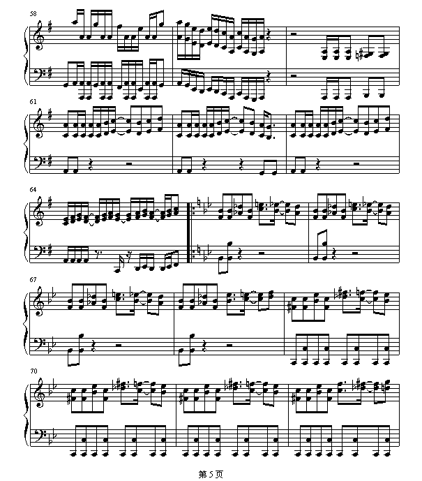 궷()5